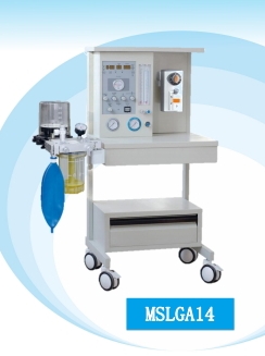 Anesthesia Machine with 1 Vaporizer – Premium Quality for Modern Healthcare